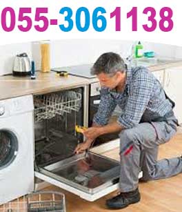 Dishwasher-Fixing