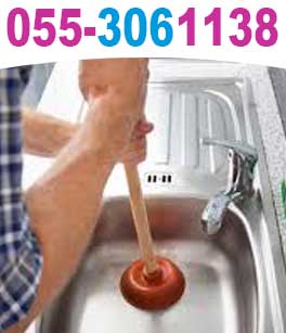 Kitchen-Sink-Drain-Cleaner