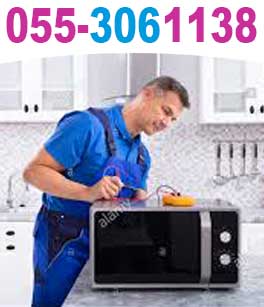 Home Appliances-Microwave oven